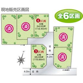 地形図等