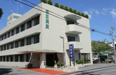 松前病院