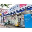 販売店