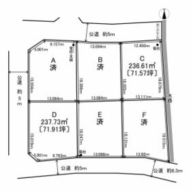 地形図等