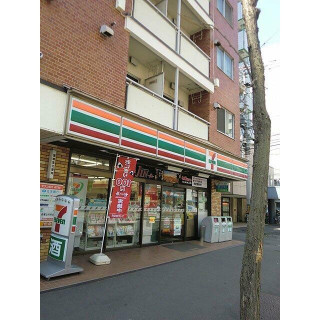 ローソン　徒歩２分
