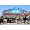 販売店