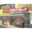 ショッピング施設