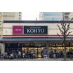 販売店