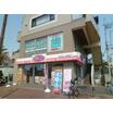 販売店