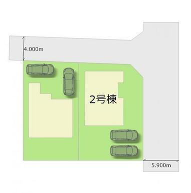 全2棟・お気軽にお問い合わせください！