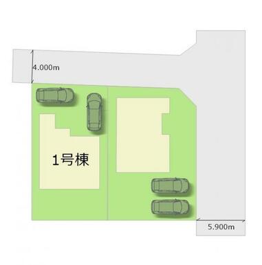 全2棟・お気軽にお問い合わせください！