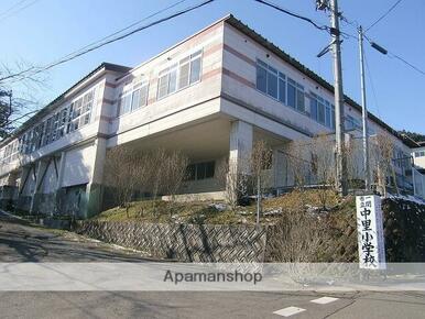 一関市立中里小学校