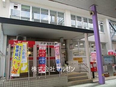 西舞鶴郵便局