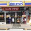 コンビニ