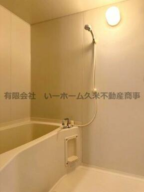 コンパクトで使いやすいお風呂です