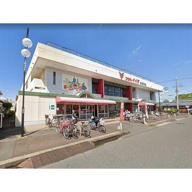 コモディイイダ北浦和店