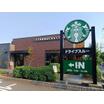 飲食店