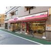 飲食店