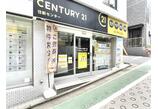 情報提供会社