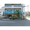 ショッピング施設