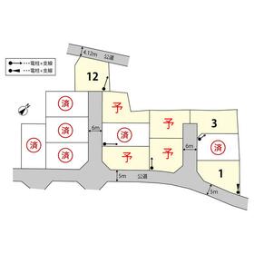地形図等