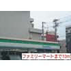 コンビニ