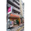 販売店