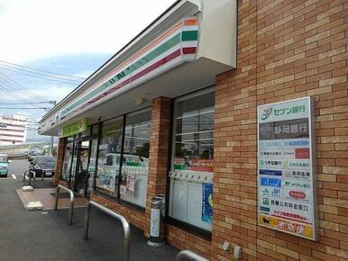セブンイレブン富士宮田中町店まで160m