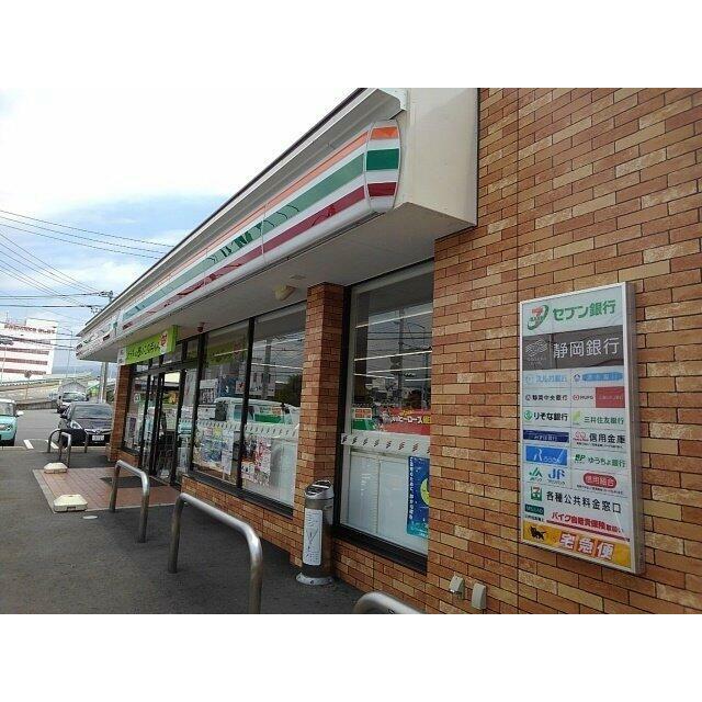 セブンイレブン富士宮田中町店まで160m