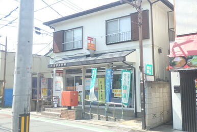 川越砂郵便局