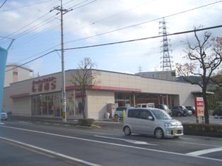 ファッションセンターしまむら熊野店