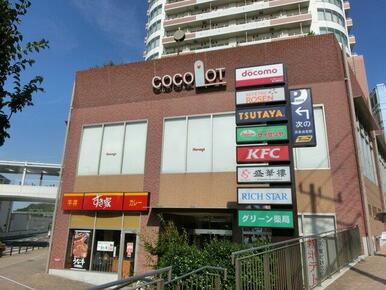 ココロットつるがみね
