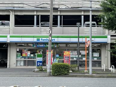 ファミリーマート横浜千歳橋店