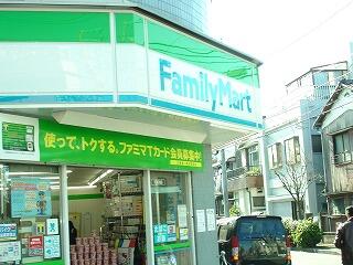 ファミリーマート川崎中丸子店