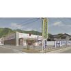 販売店