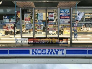 ローソン丸亀田村東店