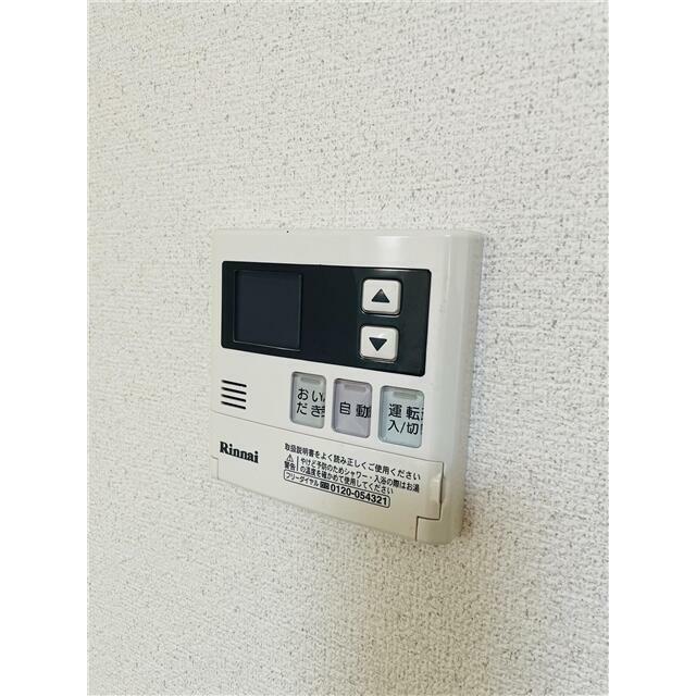 内装