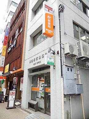 「神田駅前局」