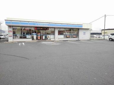 ローソン浅沼店