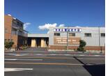 情報提供会社