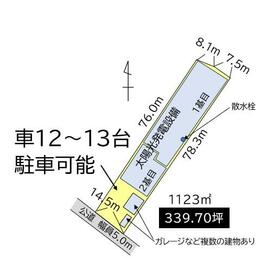 地形図等