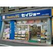 販売店