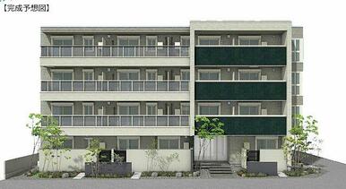 ※外観はイメージです