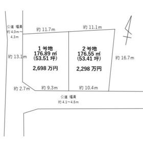 地形図等