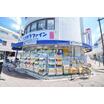 ショッピング施設