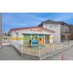 幼稚園、保育園