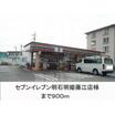 コンビニ