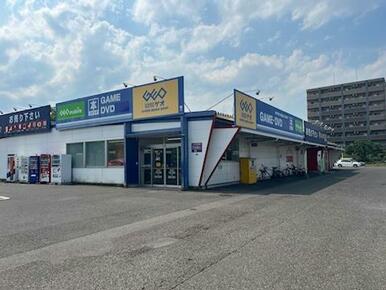 ゲオ大分古国府店