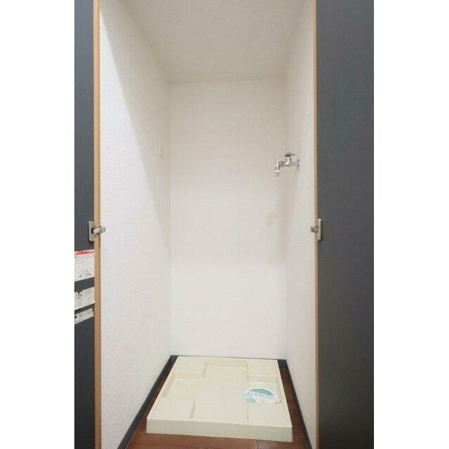 室内洗濯機置場