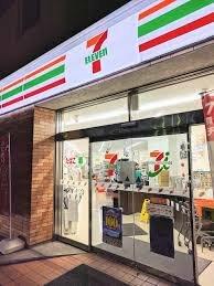 セブンイレブン高知仁井田店
