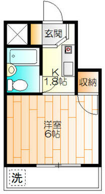 ※喫煙者不可