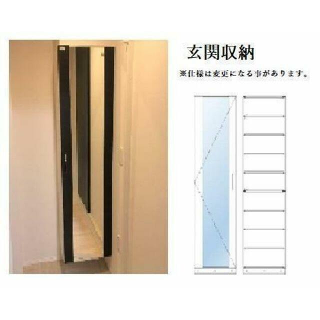 ☆内装イメージ図☆