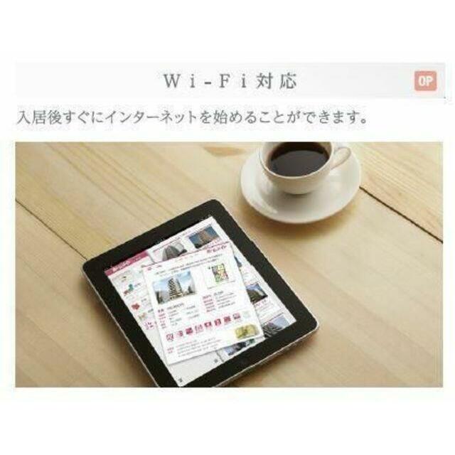 ☆内装イメージ図☆