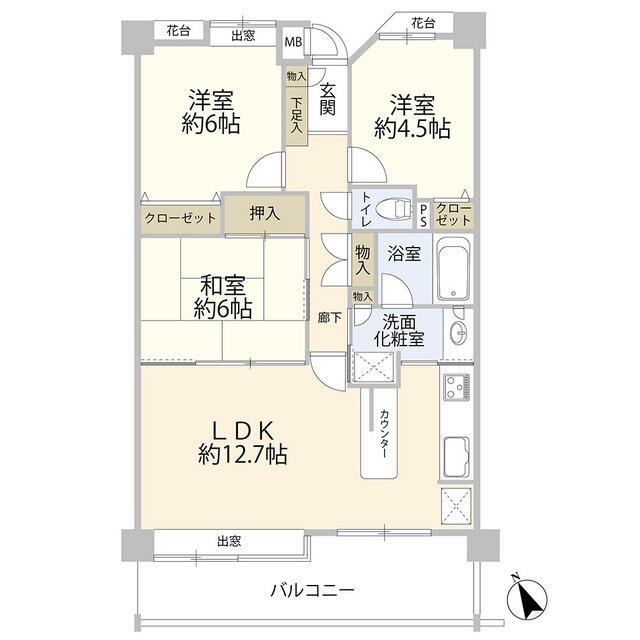 ルイシャトレ多摩センター二番館